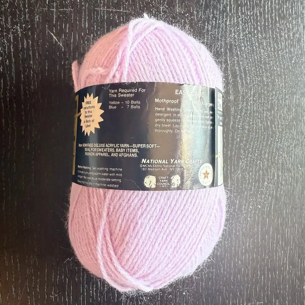 Lot of 5 Natura Advantage Yarn in #16 Lilac Acrylic Sport